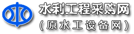 赫爾納貿易（大連）有限公司
